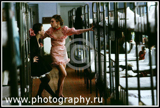 Girls' reformatory in Ryazan, Russia