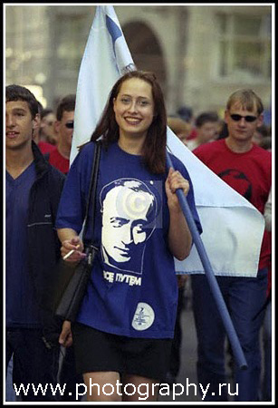 Sexy-leader, pro-Putin meeting in Moscow.