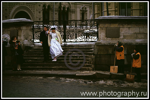 Wedding in Moscow