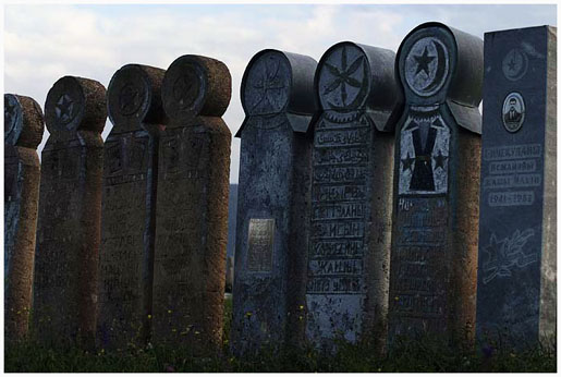Cemetery in Kabardino-Balkaria, Russia
