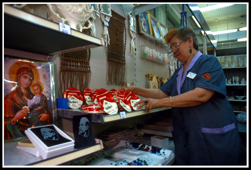 Self-propelled gun. Produced during the WWII 