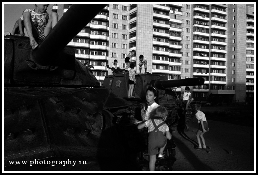 Self-propelled gun. Produced during the WWII 